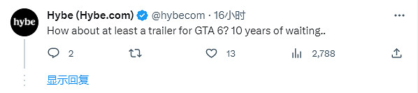 《GTA5》明天迎來十周年!玩家:該公布GTA6慶祝 《GTA5》明天迎來十周年!玩家:該公布GTA6慶祝