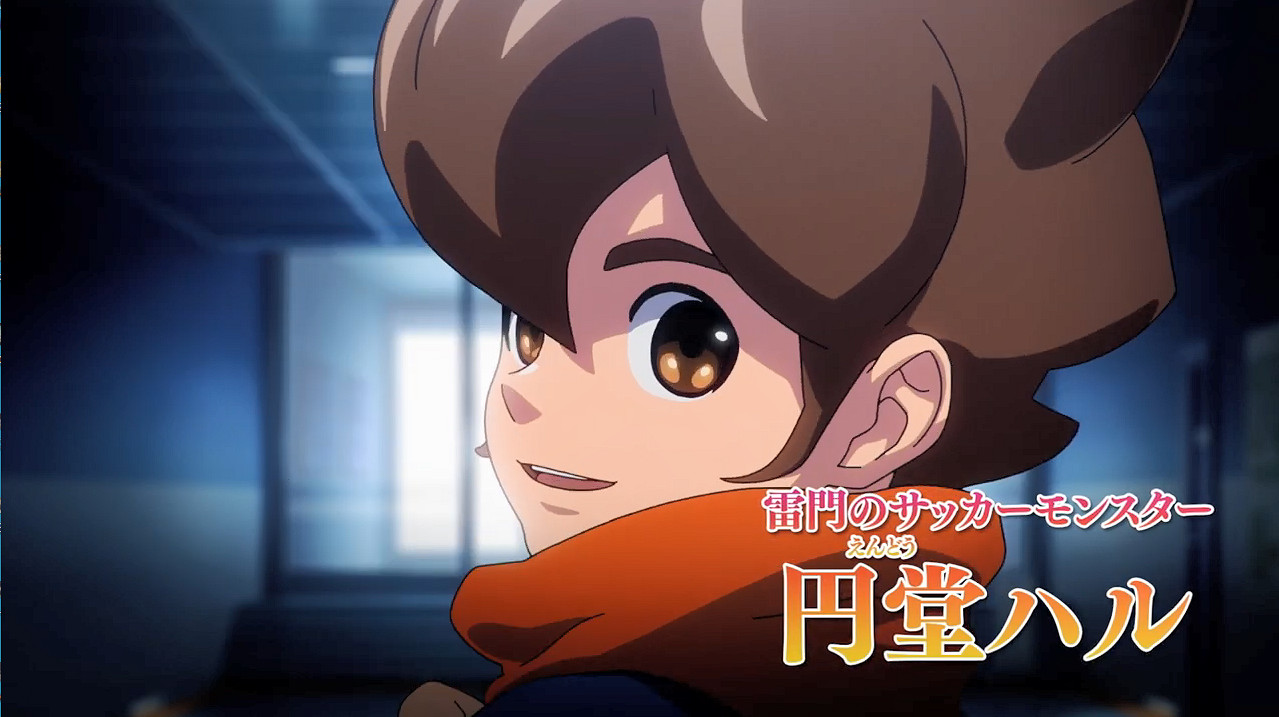 《閃電十一人:英雄們的勝利之路》全新PV公開! 《閃電十一人:英雄們的勝利之路》全新PV公開!