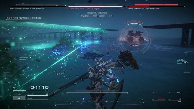 《機戰傭兵6》妨害強制監察任務怎麽做? 《機戰傭兵6》妨害強制監察任務怎麽做?