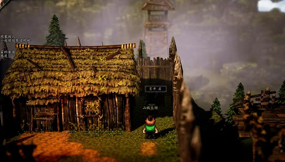 《逸劍風雲決》碗子山寶箱有哪些?碗子山寶箱收集攻略 《逸劍風雲決》碗子山寶箱有哪些?碗子山寶箱收集攻略