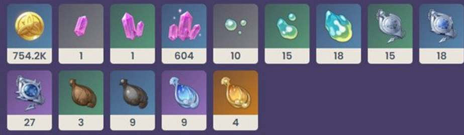 《原神》船塢長劍屬性介紹