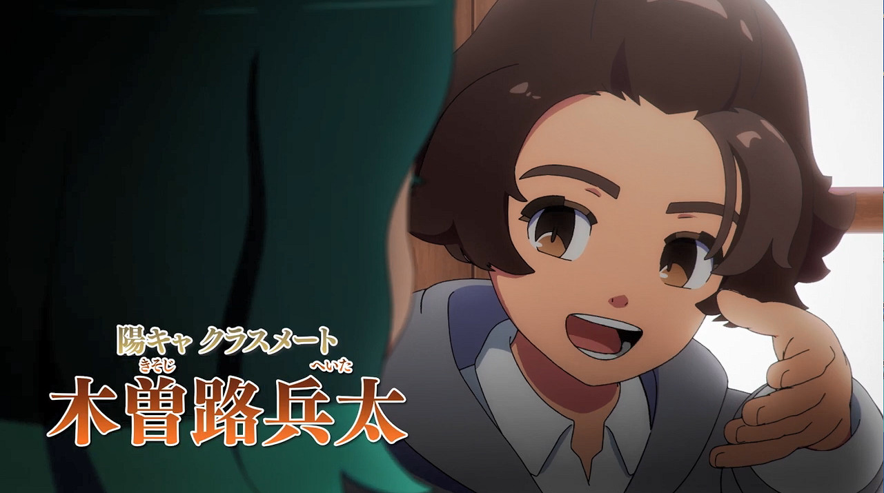 《閃電十一人:英雄們的勝利之路》全新PV公開! 《閃電十一人:英雄們的勝利之路》全新PV公開!