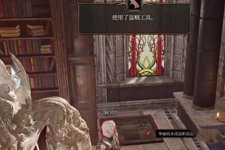 《柏德之門3》虔誠護符怎麽獲得？虔誠護符獲取攻略