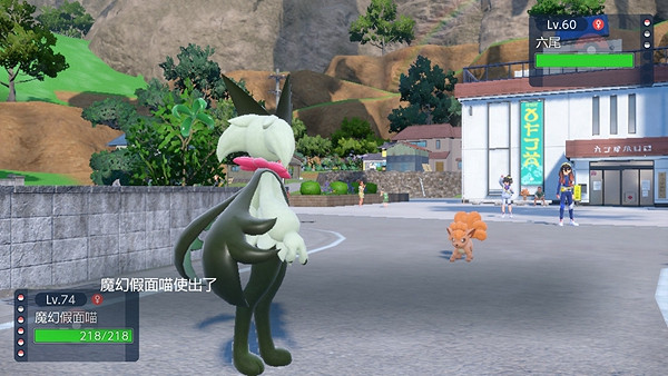 《寶可夢朱紫》丹瑜怎麽打? 丹瑜打法攻略 《寶可夢朱紫》丹瑜怎麽打? 丹瑜打法攻略