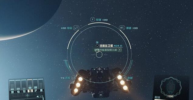 《星空》通訊失敗任務攻略 通訊失敗任務怎麽做？