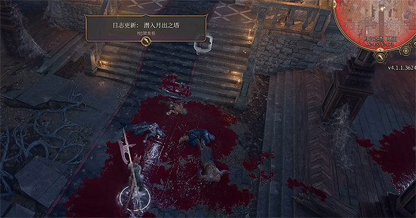 《柏德之門3》月之塔隱藏寶藏位置分享