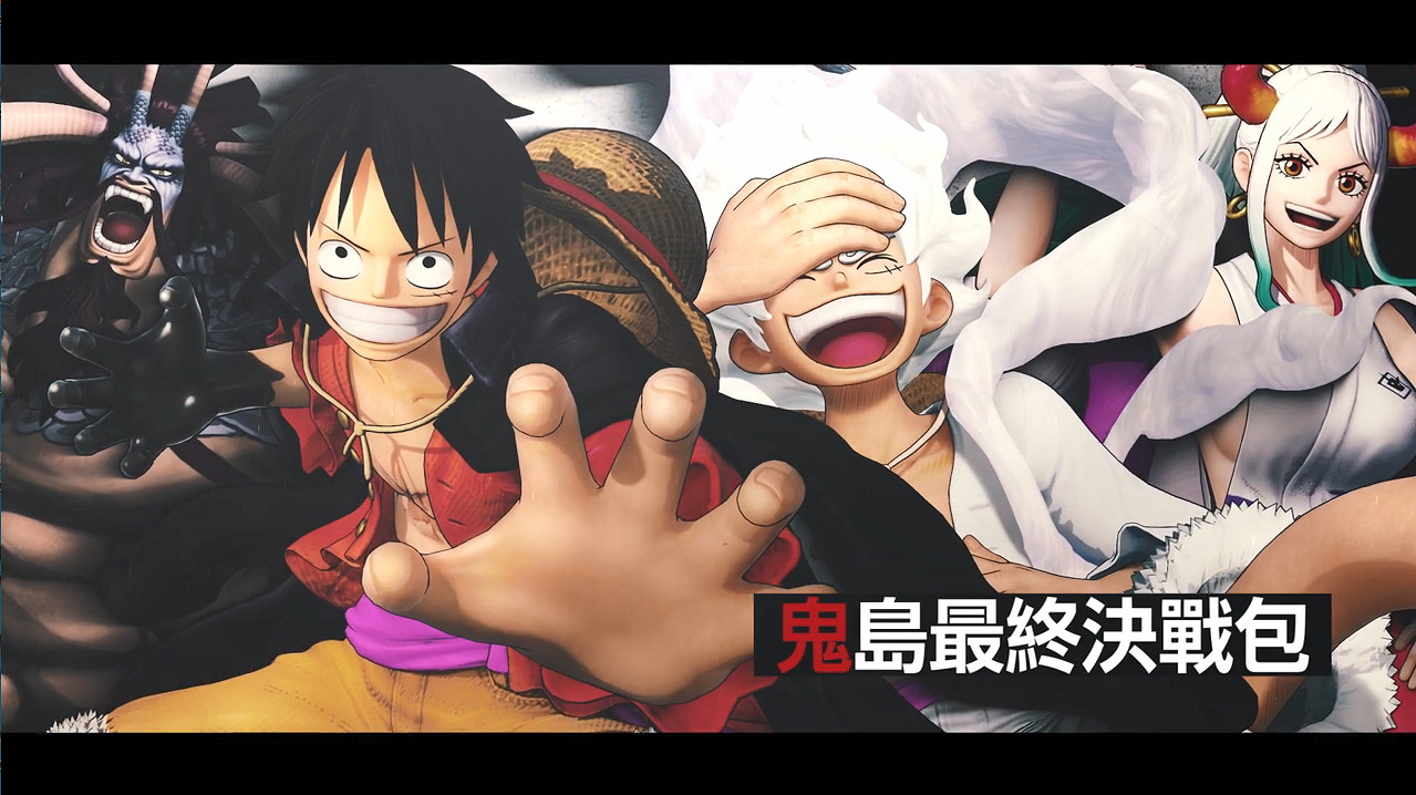 五檔尼卡路飛登場！《海賊無雙4》新DLC正式發售