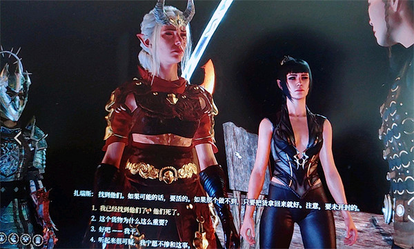 《柏德之門3》找到丟失的貨物任務介紹 《柏德之門3》找到丟失的貨物任務介紹