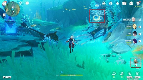 《原神》旖旎水界第一天關卡攻略