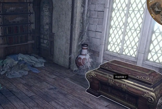 《柏德之門3》施法手套怎麽獲得?施法手套獲取方法 《柏德之門3》施法手套怎麽獲得?施法手套獲取方法