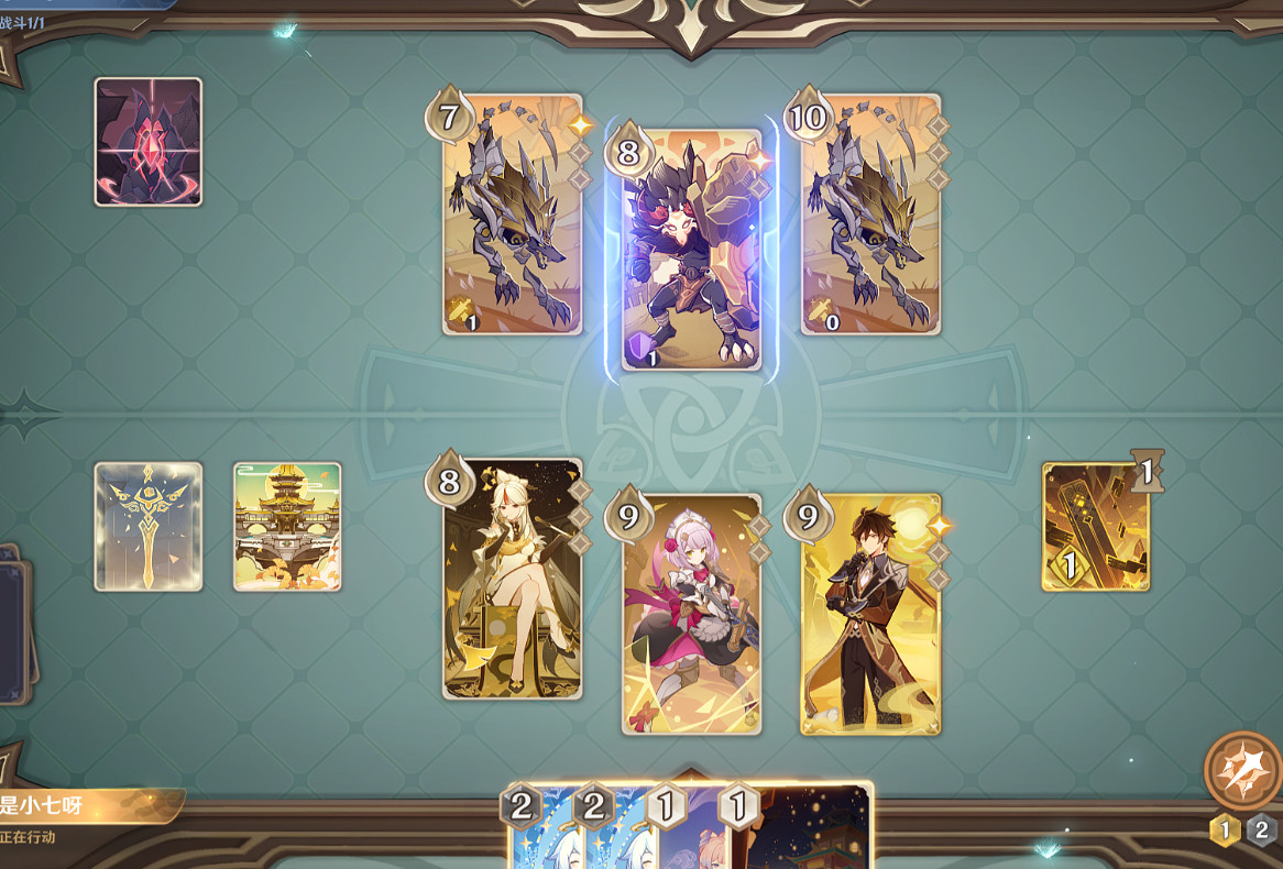 《原神》鑄鏡研練一通關陣容推薦