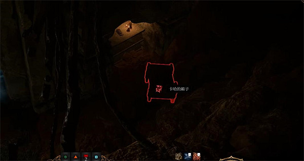 《柏德之門3》卡哈罪證位置介紹