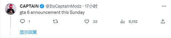 《GTA5》明天迎來十周年!玩家:該公布GTA6慶祝 《GTA5》明天迎來十周年!玩家:該公布GTA6慶祝