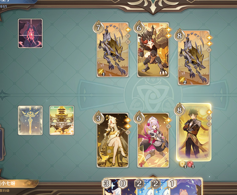 《原神》鑄鏡研練一通關陣容推薦