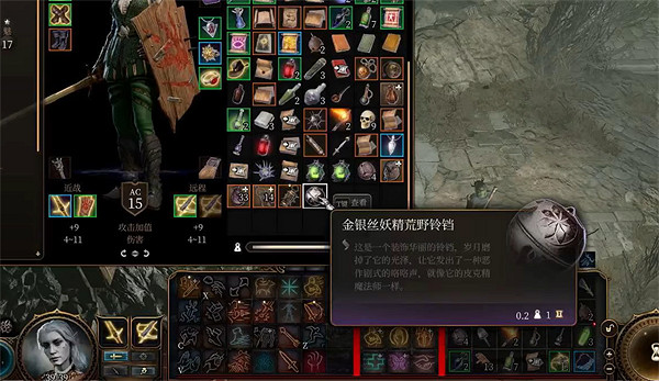 《柏德之門3》廢棄戰場通過方法