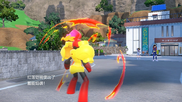 《寶可夢朱紫》丹瑜怎麽打? 丹瑜打法攻略 《寶可夢朱紫》丹瑜怎麽打? 丹瑜打法攻略