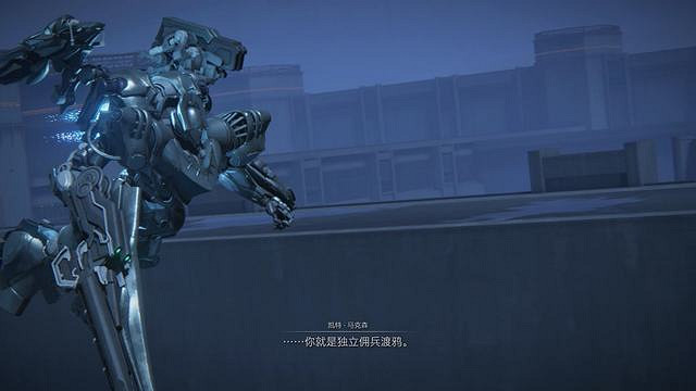 《機戰傭兵6》妨害強制監察任務怎麽做? 《機戰傭兵6》妨害強制監察任務怎麽做?