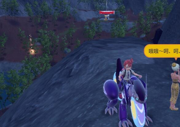 《寶可夢朱紫》房產商馥好出現位置 毅萬在哪？