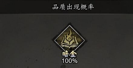 《逸劍風雲決》魚腸劍圖紙在哪?魚腸劍圖紙獲得方法 《逸劍風雲決》魚腸劍圖紙在哪?魚腸劍圖紙獲得方法