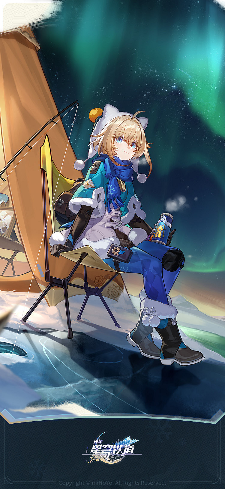 鯡魚罐頭來了!《崩壞:星穹鐵道》“玲可”角色介紹 鯡魚罐頭來了!《崩壞:星穹鐵道》“玲可”角色介紹