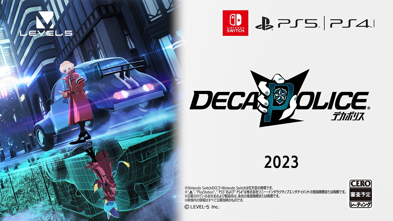幻想類刑事物語《DECAPOLICE》概念預告 介紹PV公開
