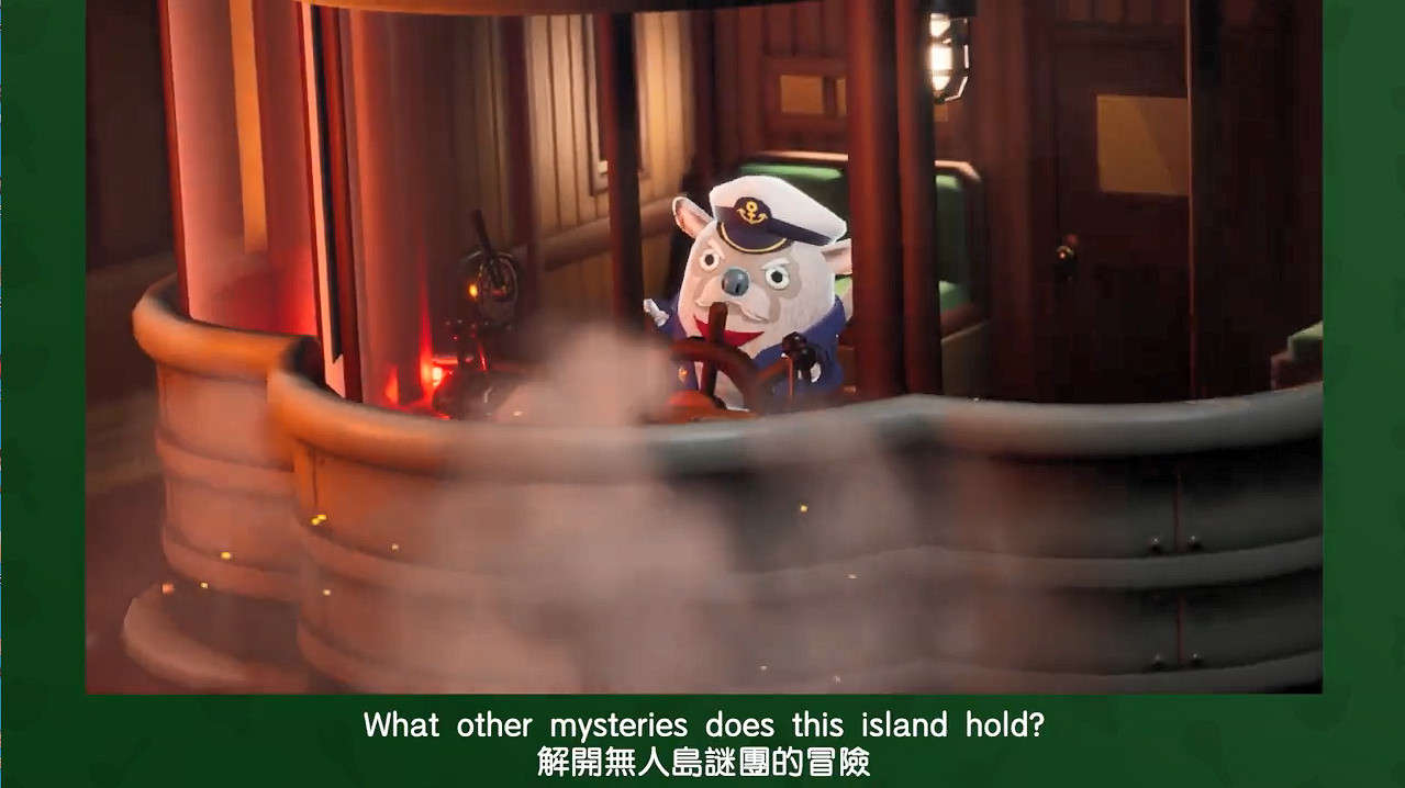 開啟新生活！《幻想生活i 龍與偷走時間的少女》新PV