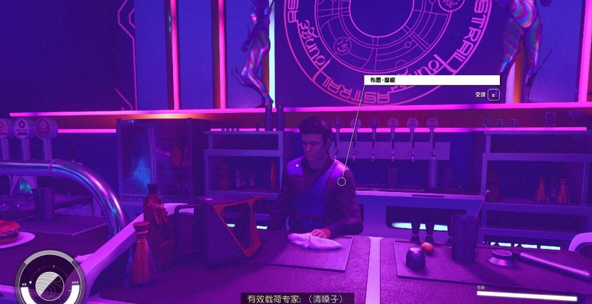 《星空》天際套房怎麽買？天際套房價格及購買方法