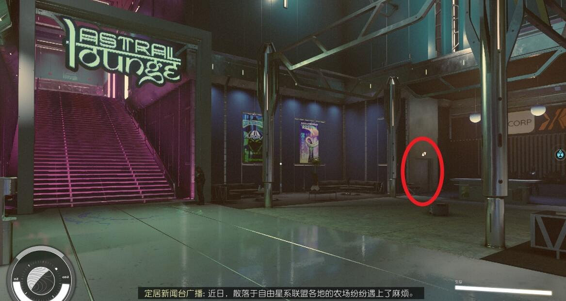 《星空》天際套房怎麽買？天際套房價格及購買方法