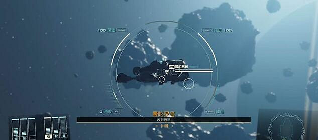 《星空》餘燼能量手槍怎麽獲取?餘燼能量手槍獲得方法 《星空》餘燼能量手槍怎麽獲取?餘燼能量手槍獲得方法