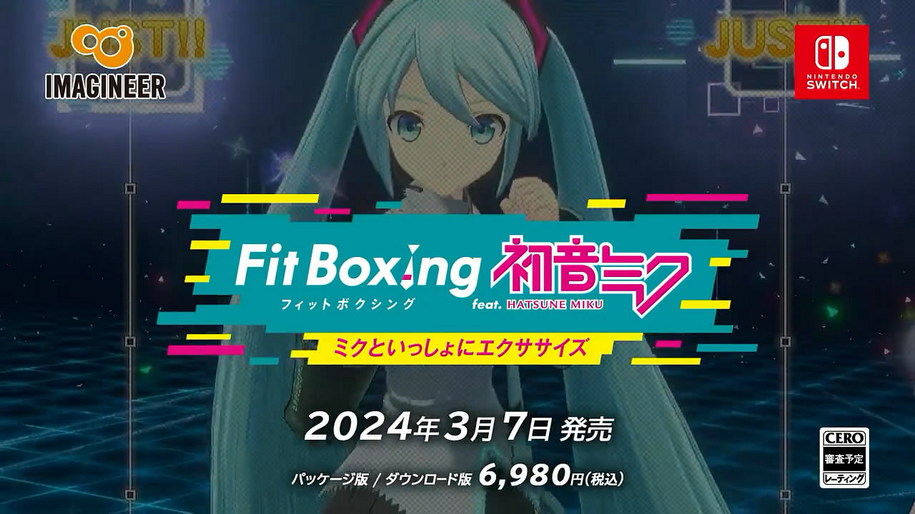 《健身拳擊 feat.初音未來》發售日公布!支援中文 《健身拳擊 feat.初音未來》發售日公布!支援中文