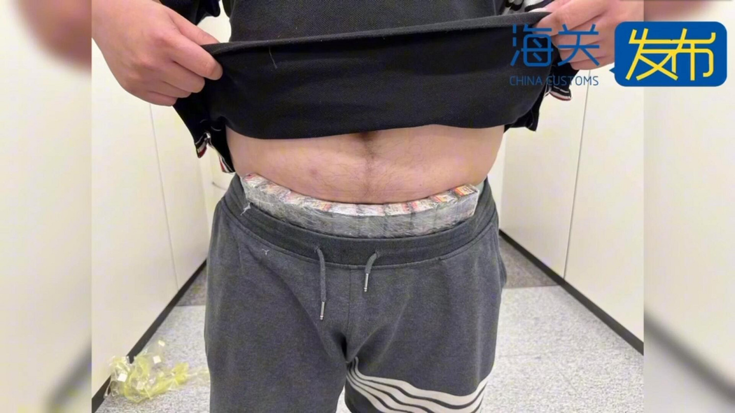 晚報:《蜘蛛人2》主線時長 《漫威復聯》最終大促 晚報:《蜘蛛人2》主線時長 《漫威復聯》最終大促