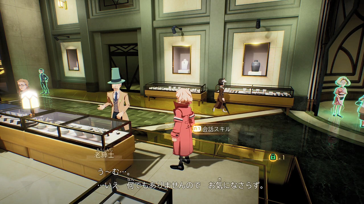 幻想類刑事物語《DECAPOLICE》概念預告 介紹PV公開