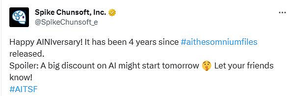 冒險解謎遊戲《AI:夢境檔案》四周年!明日開啟大折扣 冒險解謎遊戲《AI:夢境檔案》四周年!明日開啟大折扣