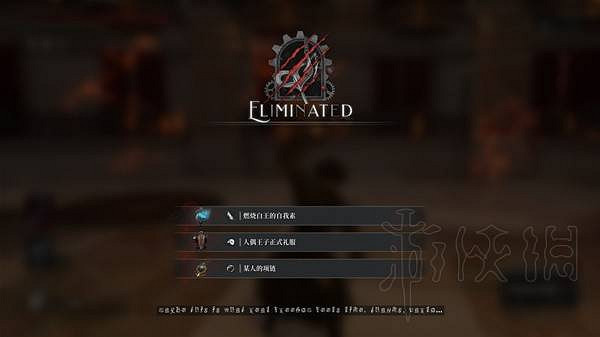 《P 的謊言》輪椅流武器組合推薦 《P 的謊言》輪椅流武器組合推薦