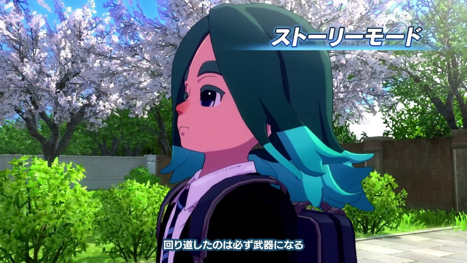 LEVEL-5決定《閃電十一人 英雄們的勝利之路》增加PS5版