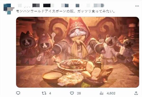 哪個遊戲中的料理最為美味?《原神》《怪獵》紛紛入選