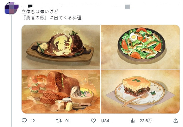 哪個遊戲中的料理最為美味?《原神》《怪獵》紛紛入選
