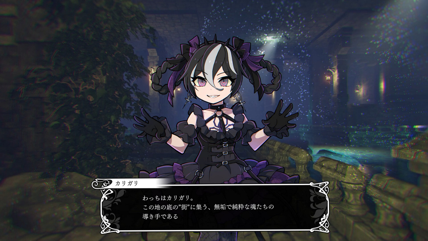 百合DRPG《Witch and Lilies》Steam頁面上線 明年發售 百合DRPG《Witch and Lilies》Steam頁面上線 明年發售