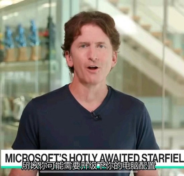 玩家討論《星空》總監的長相 變性版本竟異常的好看