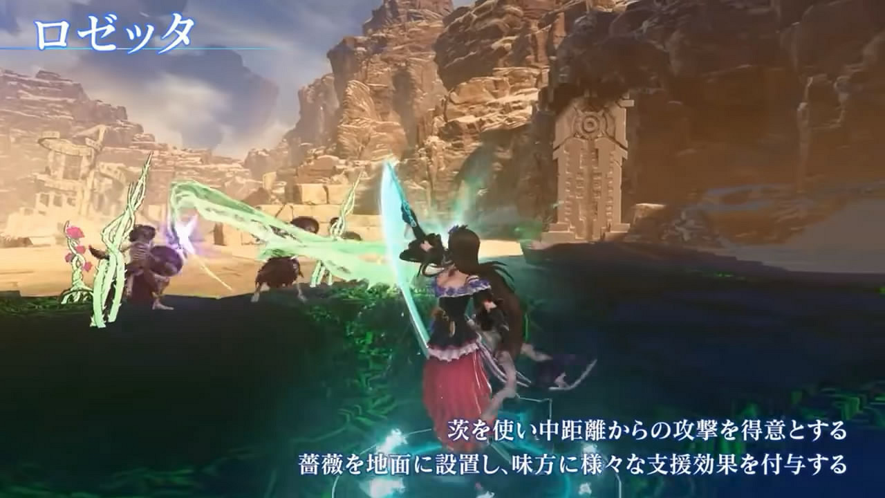 《碧藍幻想Relink》最新參戰角色招式展示影像公布！