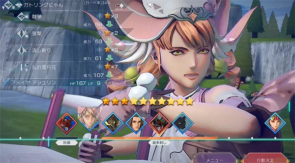 沙加系列新作《沙加:Emerald Beyond》明年即將發售 沙加系列新作《沙加:Emerald Beyond》明年即將發售