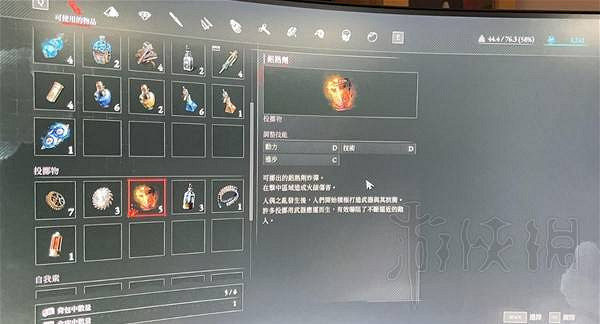《P 的謊言》大教堂圖書室精英怪打法教學 《P 的謊言》大教堂圖書室精英怪打法教學