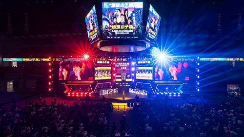 西伯利亞助力 地球小子杯玉麒麟CSGO 總決賽圓滿落幕 西伯利亞助力 地球小子杯玉麒麟CSGO 總決賽圓滿落幕