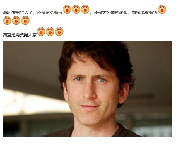 玩家討論《星空》總監的長相 變性版本竟異常的好看