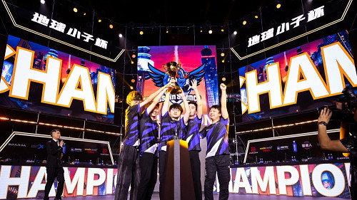 西伯利亞助力 地球小子杯玉麒麟CSGO 總決賽圓滿落幕 西伯利亞助力 地球小子杯玉麒麟CSGO 總決賽圓滿落幕