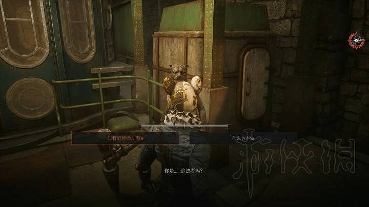 《P 的謊言》月光鎮圖文攻略 《P 的謊言》月光鎮圖文攻略