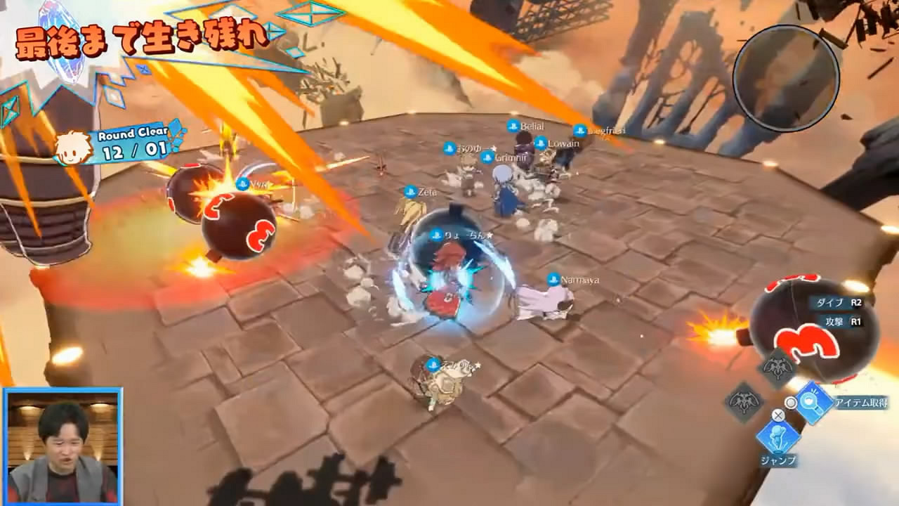 《碧藍幻想Versus:崛起》小遊戲聲優實機影像公布! 《碧藍幻想Versus:崛起》小遊戲聲優實機影像公布!