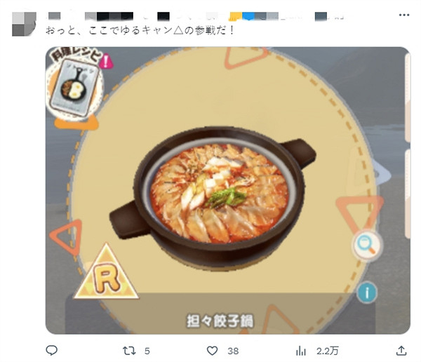 哪個遊戲中的料理最為美味?《原神》《怪獵》紛紛入選
