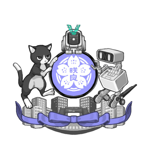 ATLUS香草社20周年紀念作《聖獸之王》中文版詳情公開