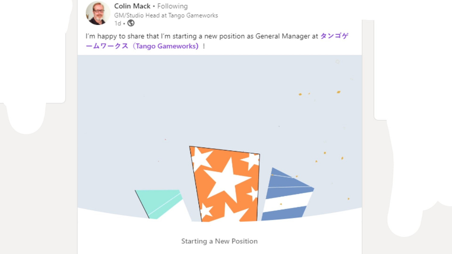 三上真司離職後Tango聘請B社內部執行製作人擔任總經理